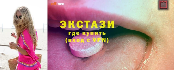 не бодяженный Кинешма