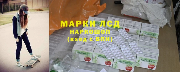 не бодяженный Кинешма