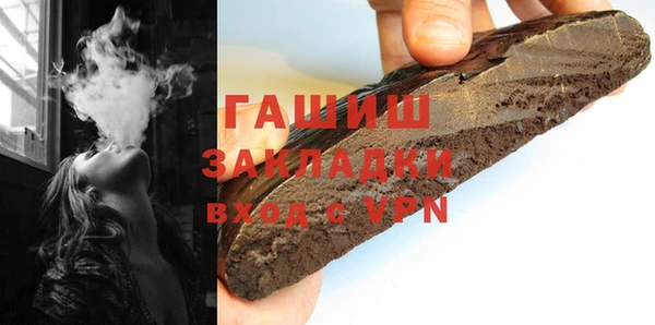 не бодяженный Кинешма