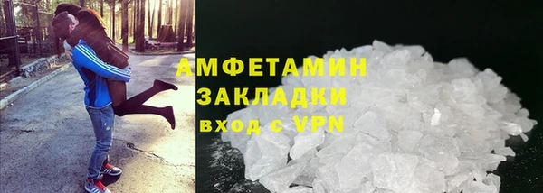 MDMA Premium VHQ Киренск