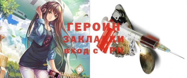 не бодяженный Кинешма