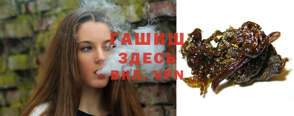 не бодяженный Кинешма