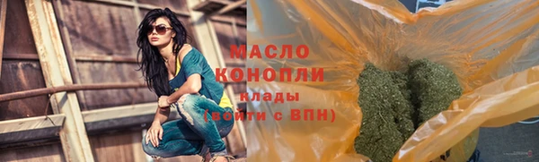 MDMA Premium VHQ Киренск
