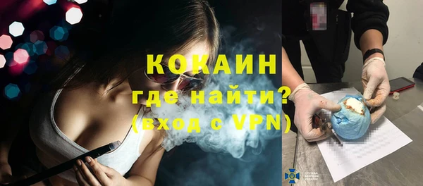 прущая мука Киреевск