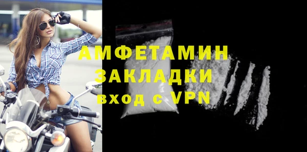 не бодяженный Кинешма