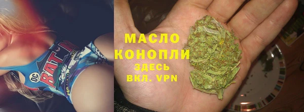 MDMA Premium VHQ Киренск