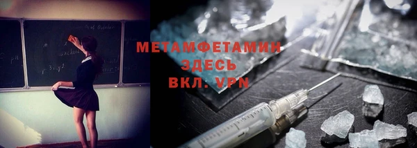 прущая мука Киреевск