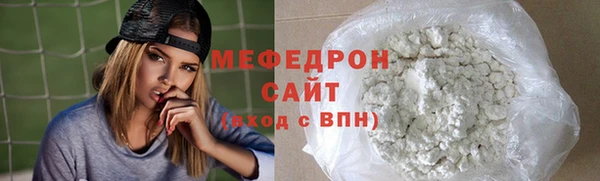 не бодяженный Кинешма