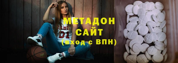 не бодяженный Кинешма