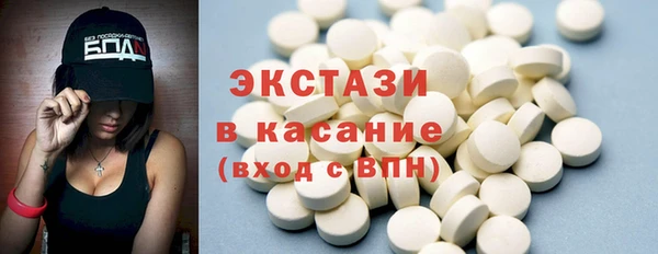не бодяженный Кинешма