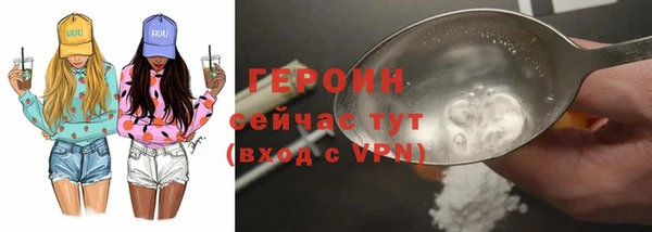прущая мука Киреевск