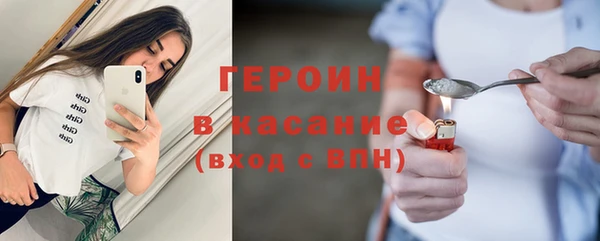 MDMA Premium VHQ Киренск