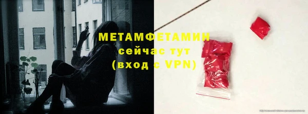 прущая мука Киреевск