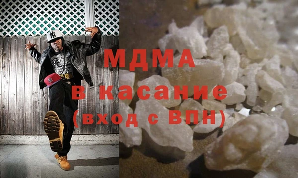 не бодяженный Кинешма