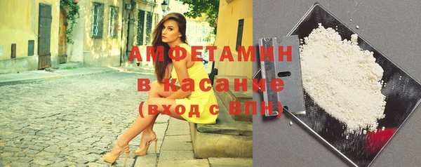 прущая мука Киреевск