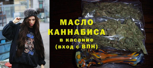 прущая мука Киреевск