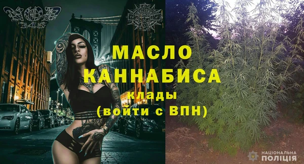 прущая мука Киреевск