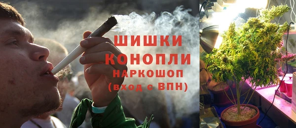 не бодяженный Кинешма