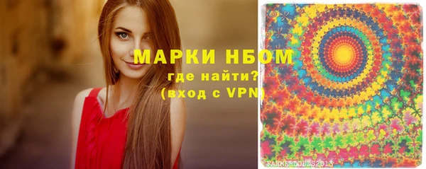 MDMA Premium VHQ Киренск