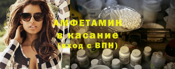 прущая мука Киреевск