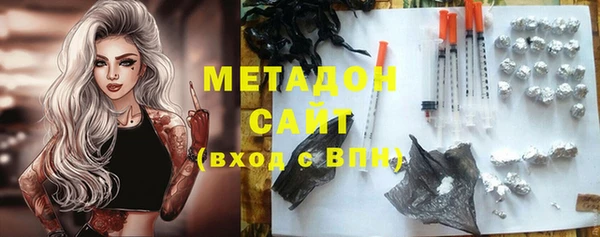 не бодяженный Кинешма