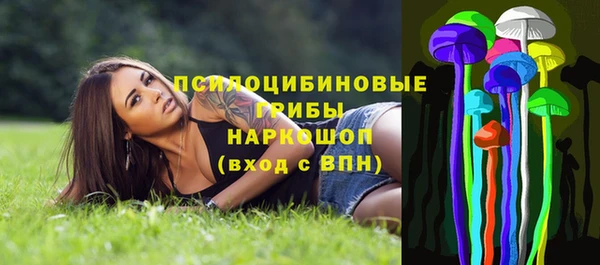 MDMA Premium VHQ Киренск
